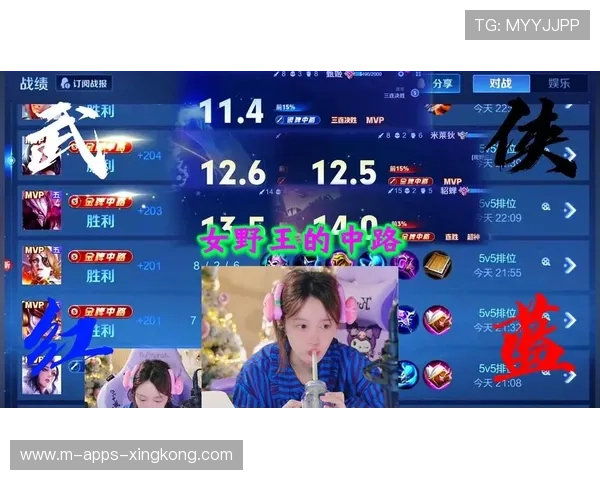 KPL巅峰团野王极限惩戒抢龙掌控局面