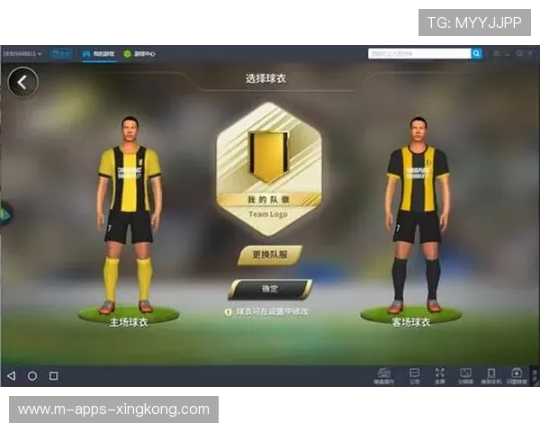 季后赛豪门对决:究竟谁是最后的王者?,豪门冠军足球最强阵容